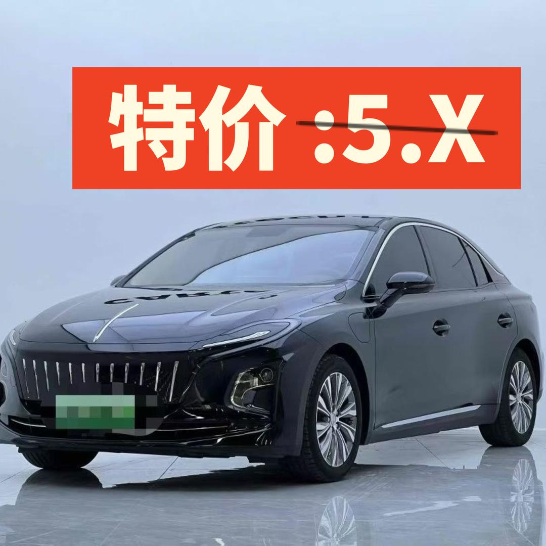 乾坤新能源