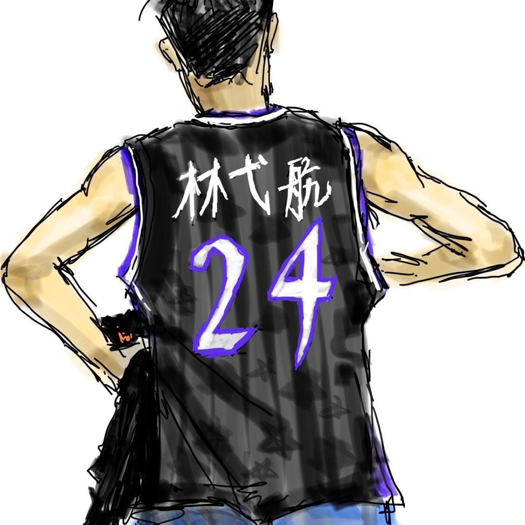 林弋航