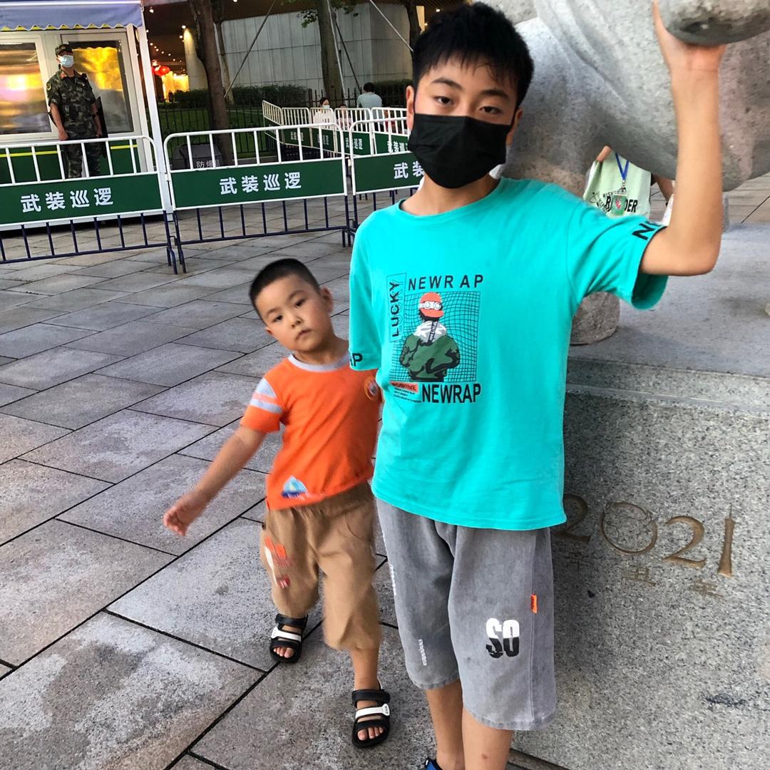 洪威