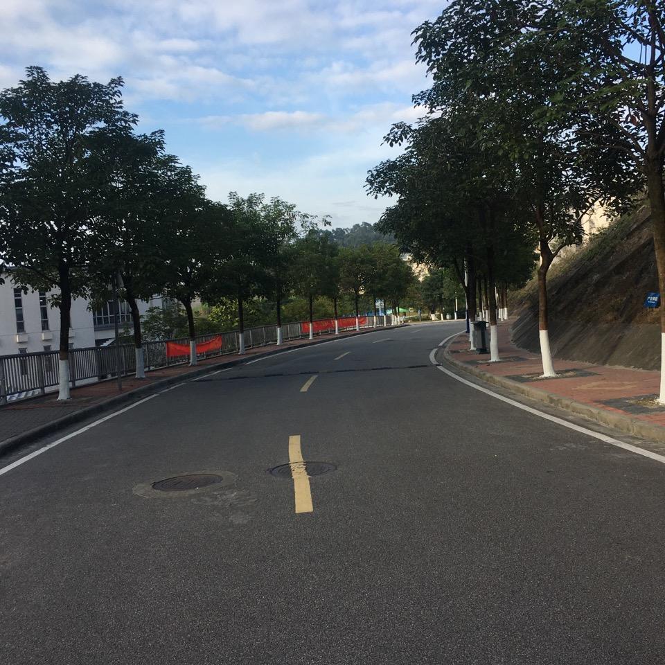 平安喜乐呢