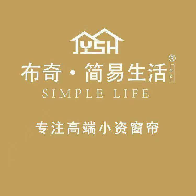 布奇简易生活软装窗帘（丰南店）