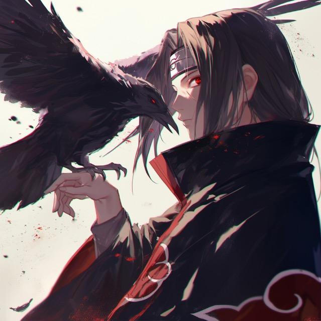 烬