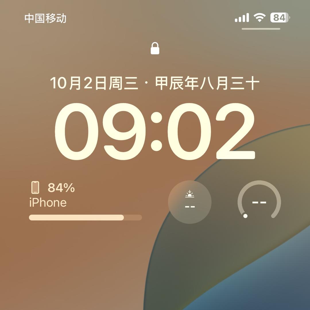宁航