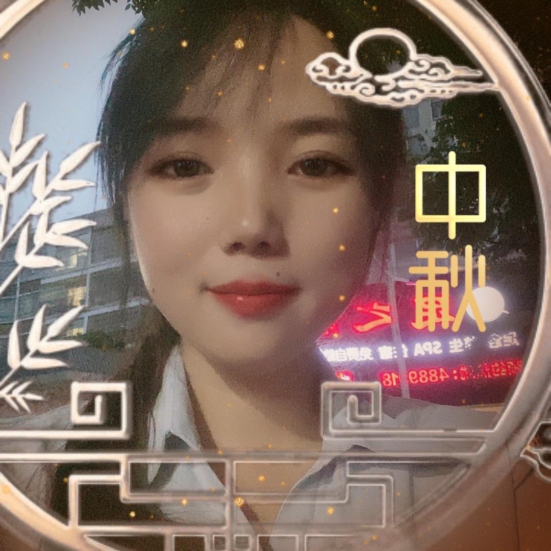 武平县鑫万福餐饮店