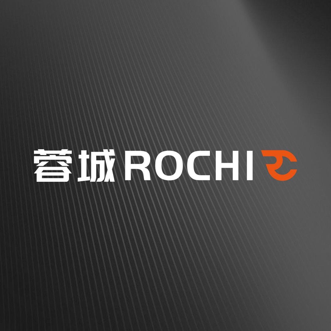 蓉城ROCHI