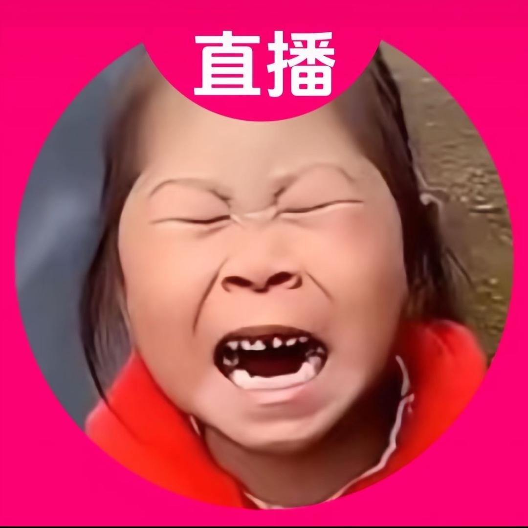 恁咋又骗俺勒