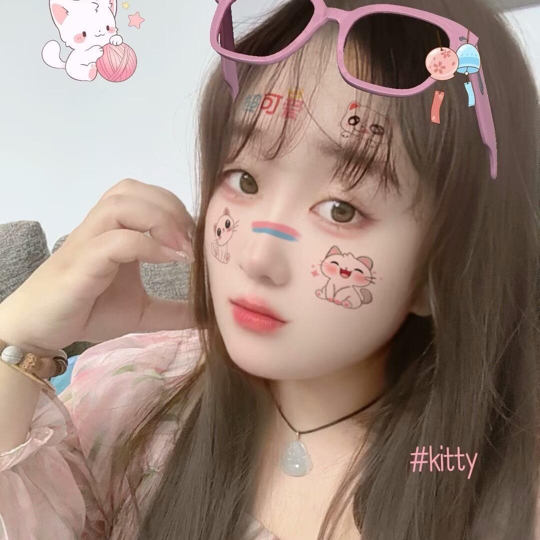 漫吖好物