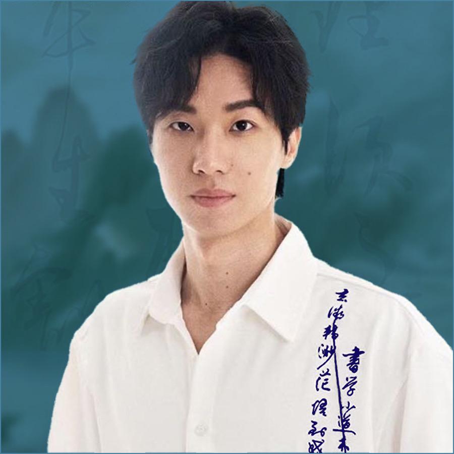 李广辉