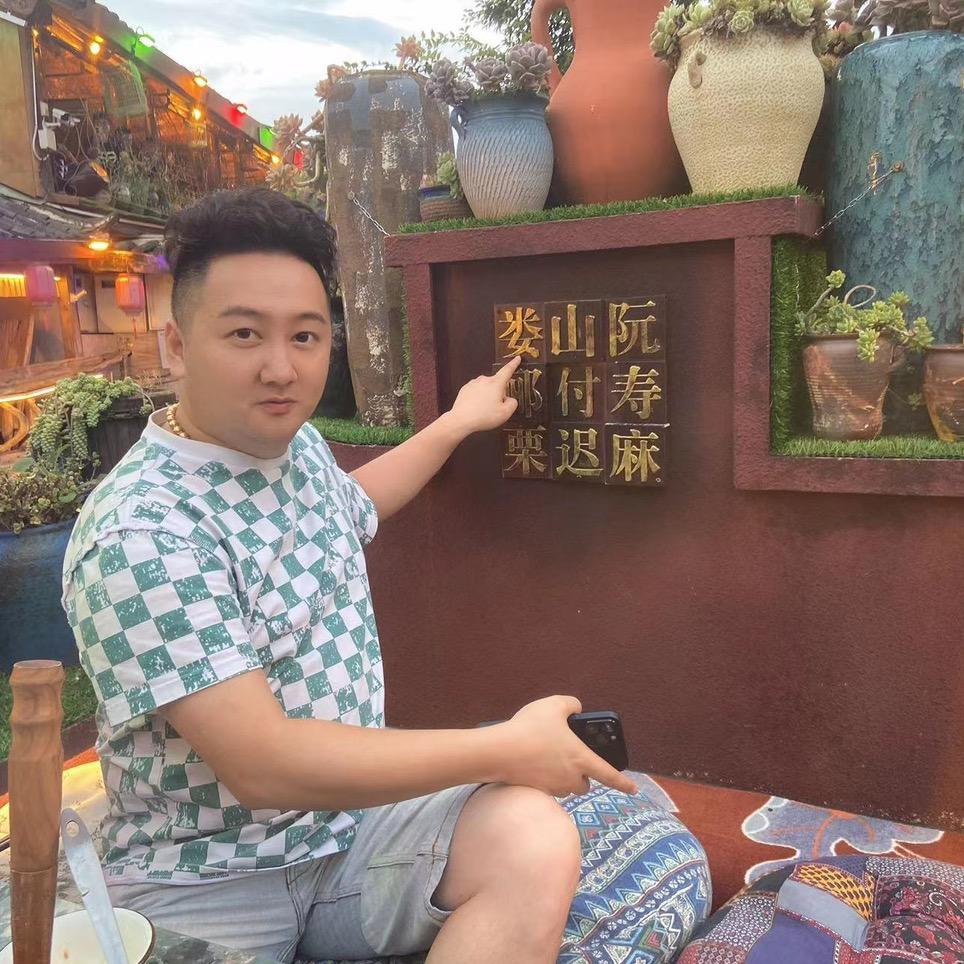 娄娄黄金