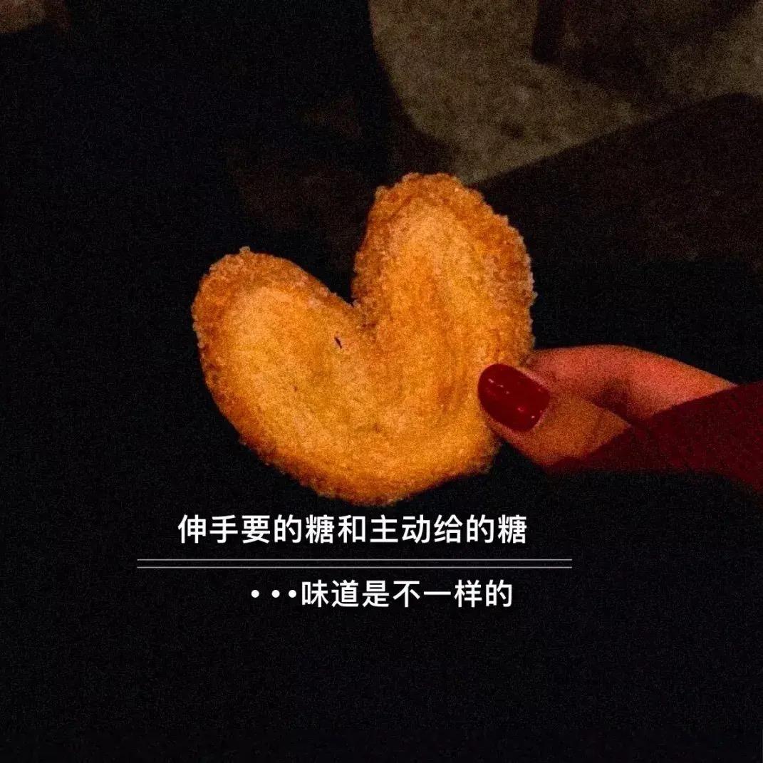 @小乖乖💗