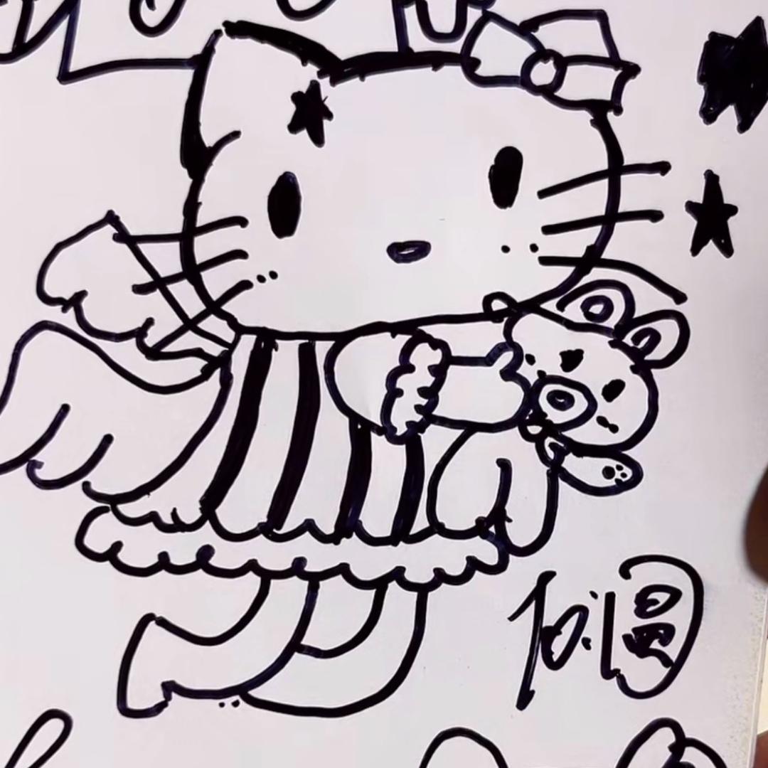 圆