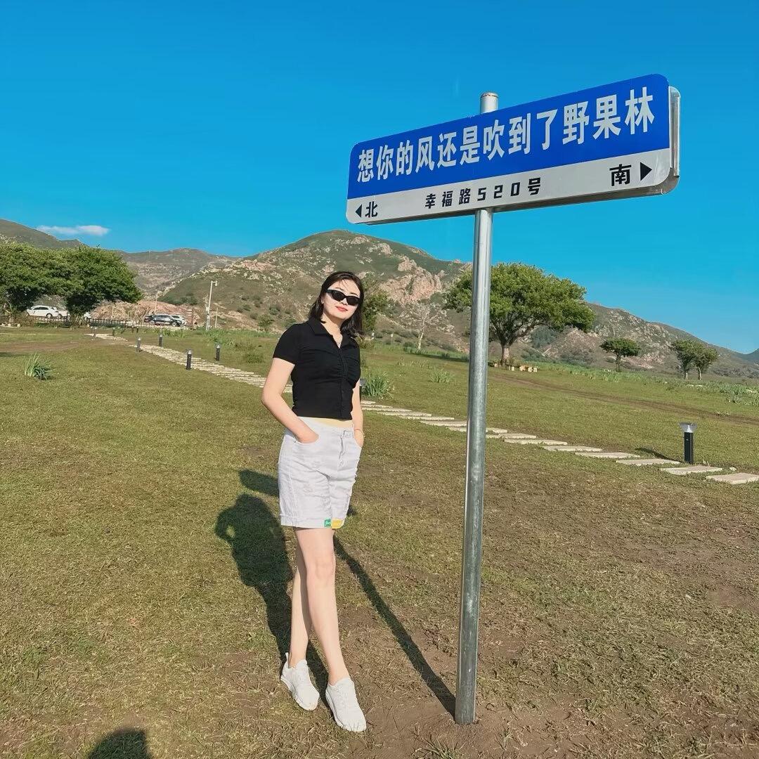 加加