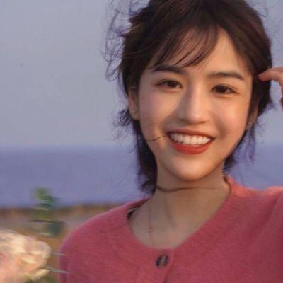 禾。
