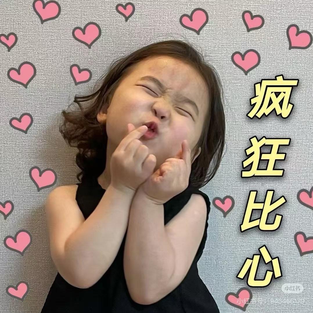 获嘉八月女装