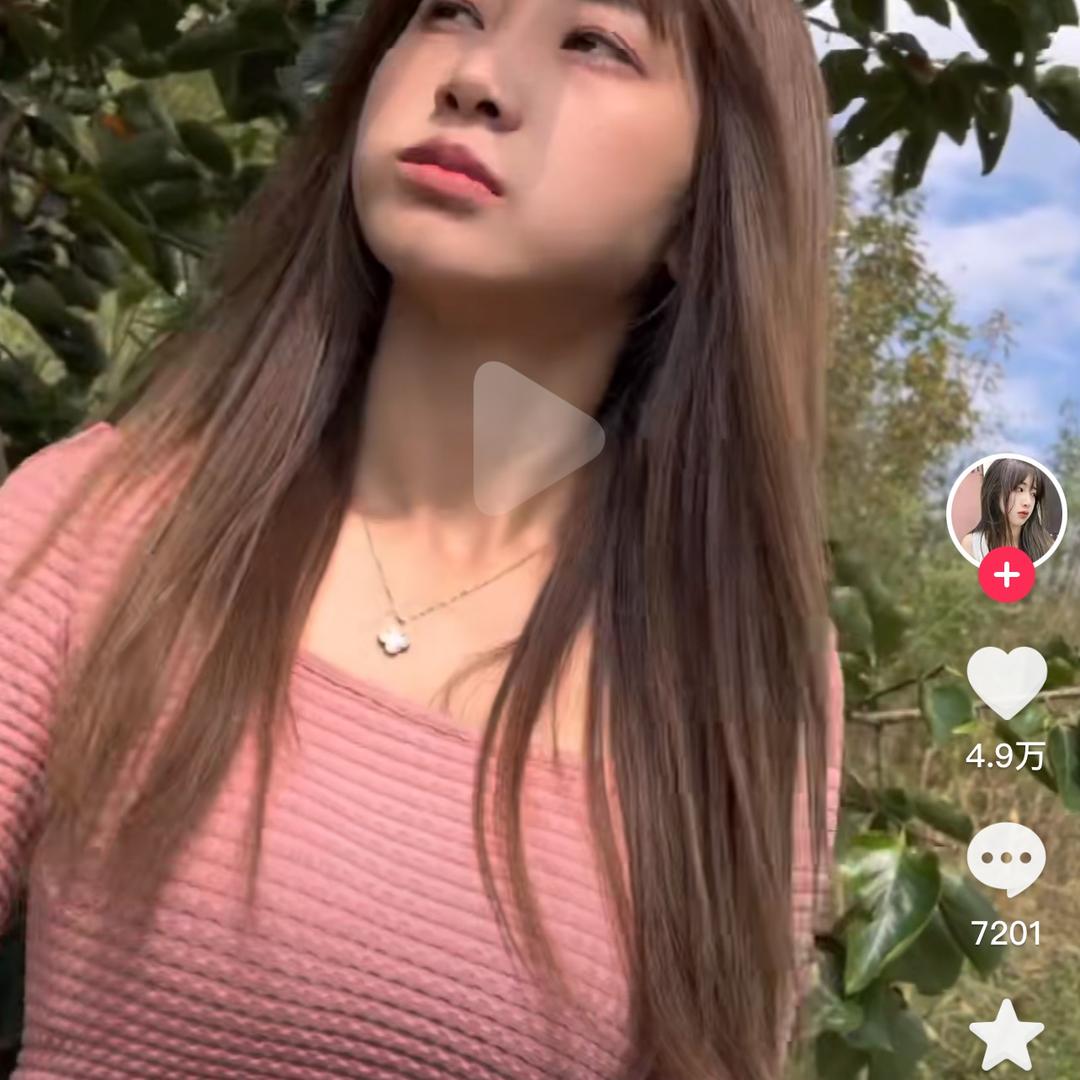 吴三妹