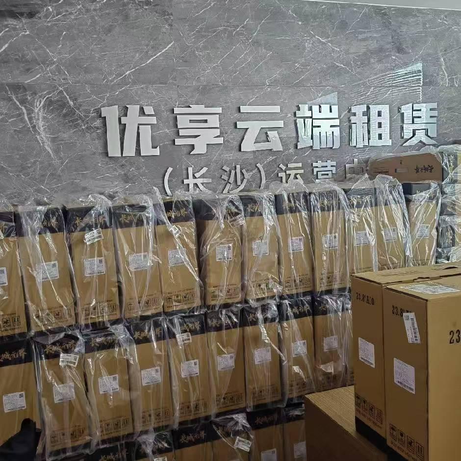 长沙优享云电脑手机租赁 小彭