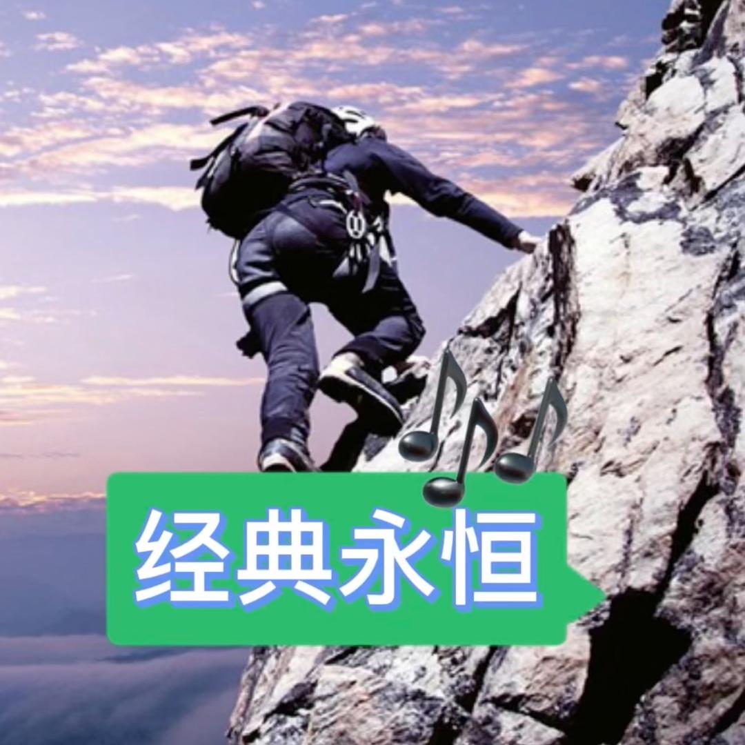毅然