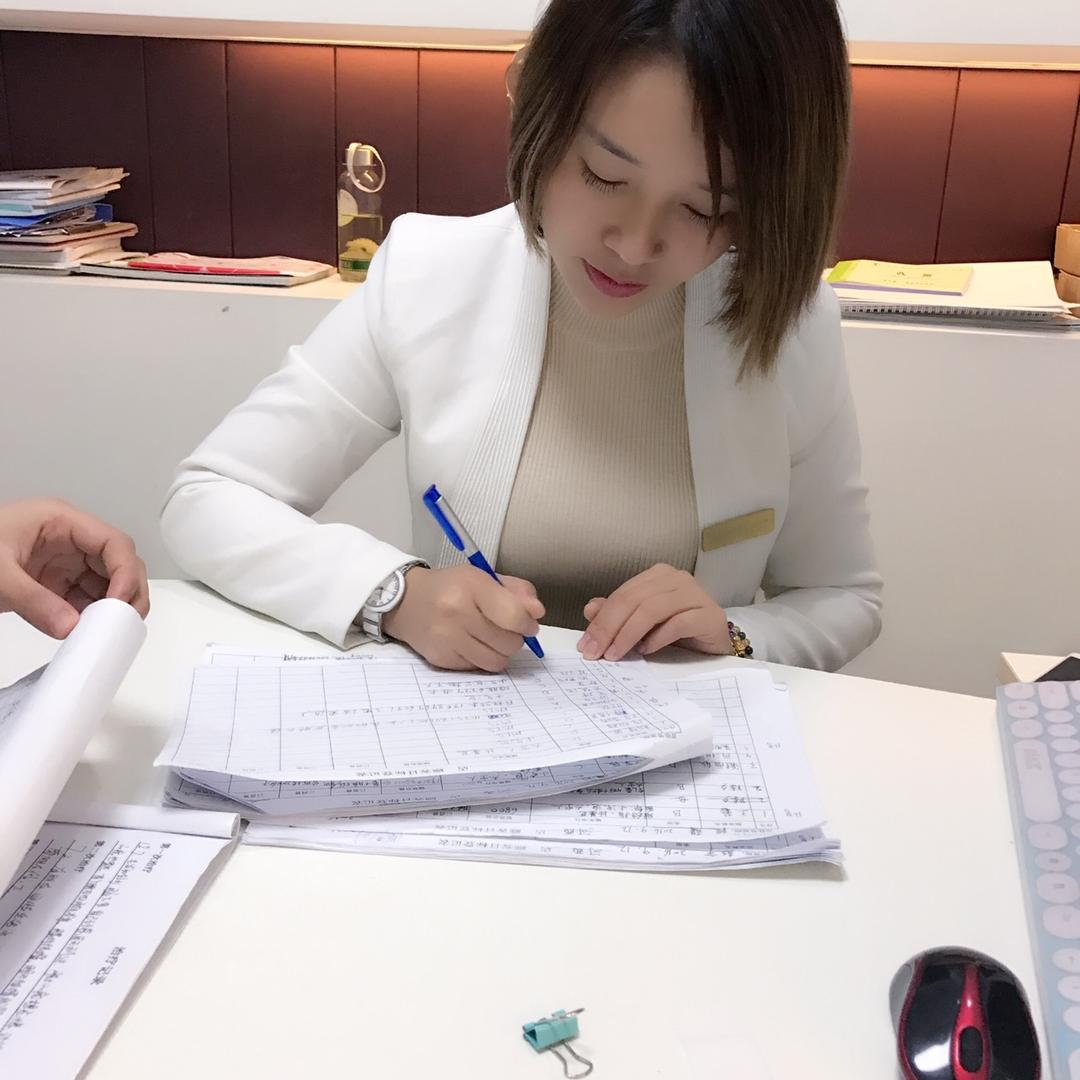 ❤️预约余生💖