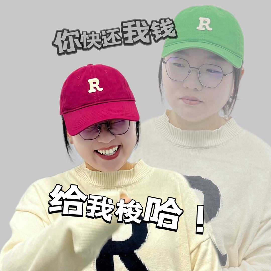 快乐刁Sir（江海）