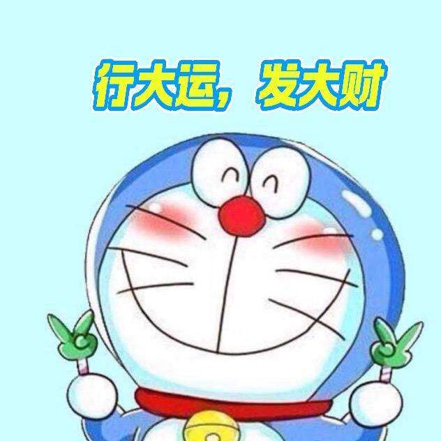 摘星小7️⃣