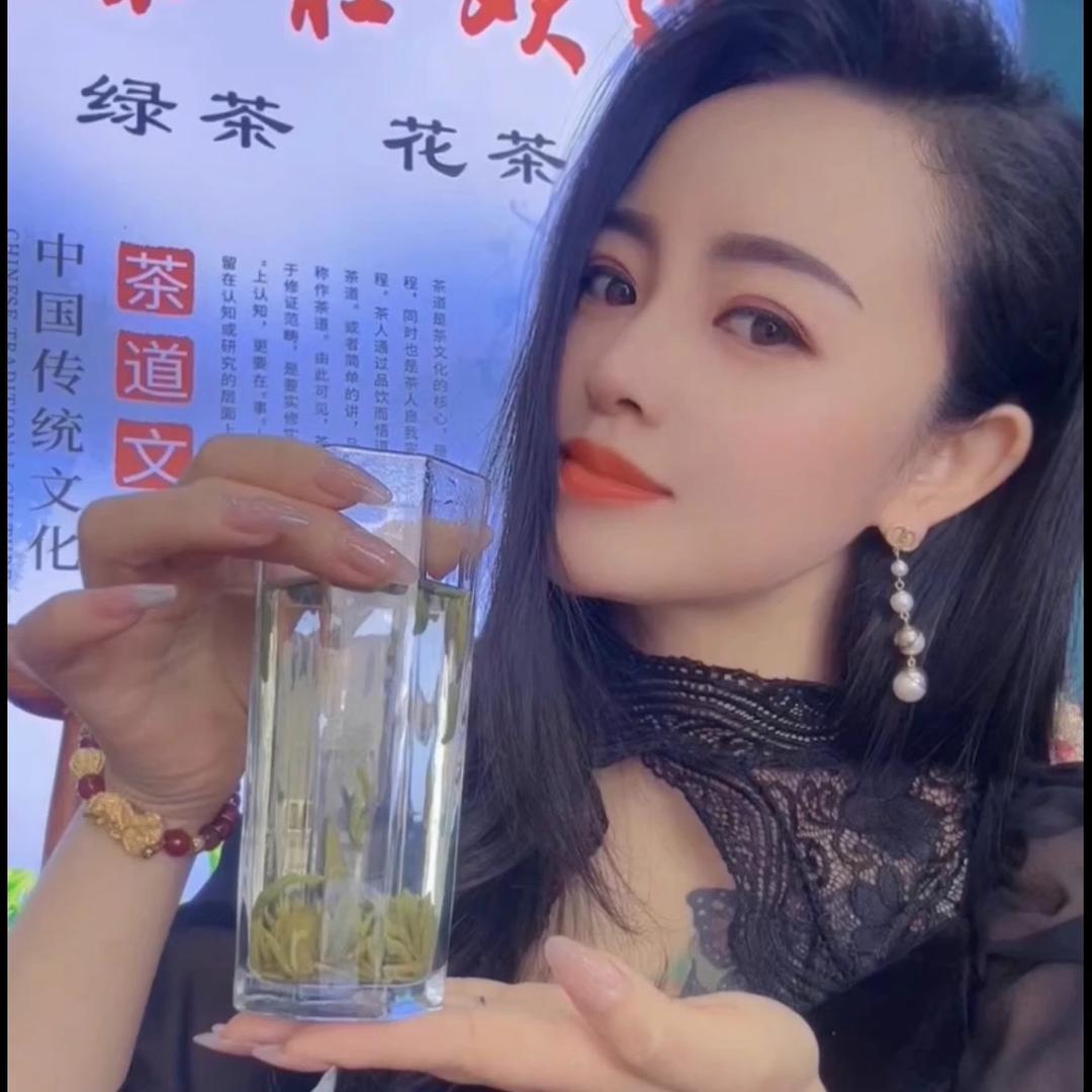 卖“茶叶”的小姐姐