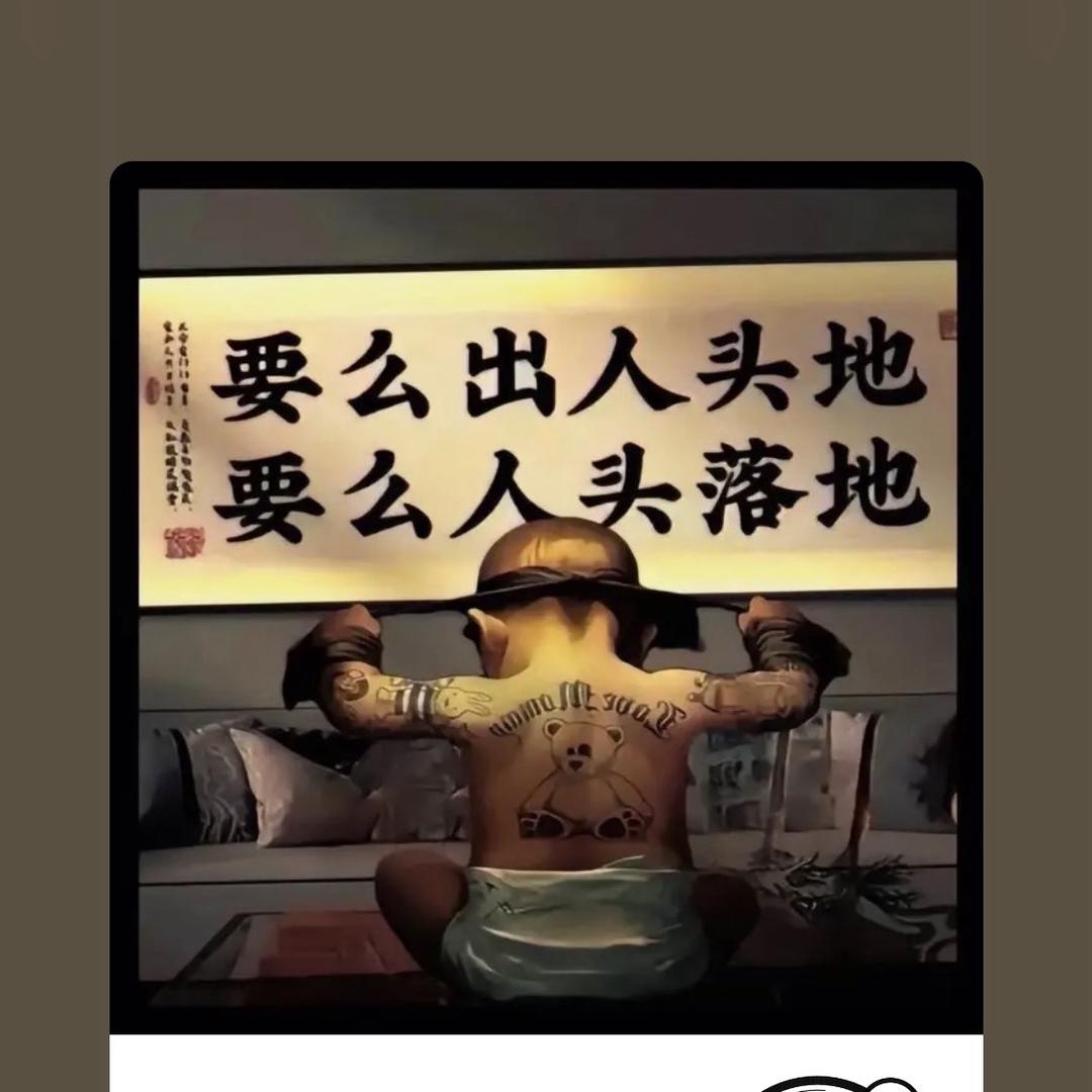 焚心劫