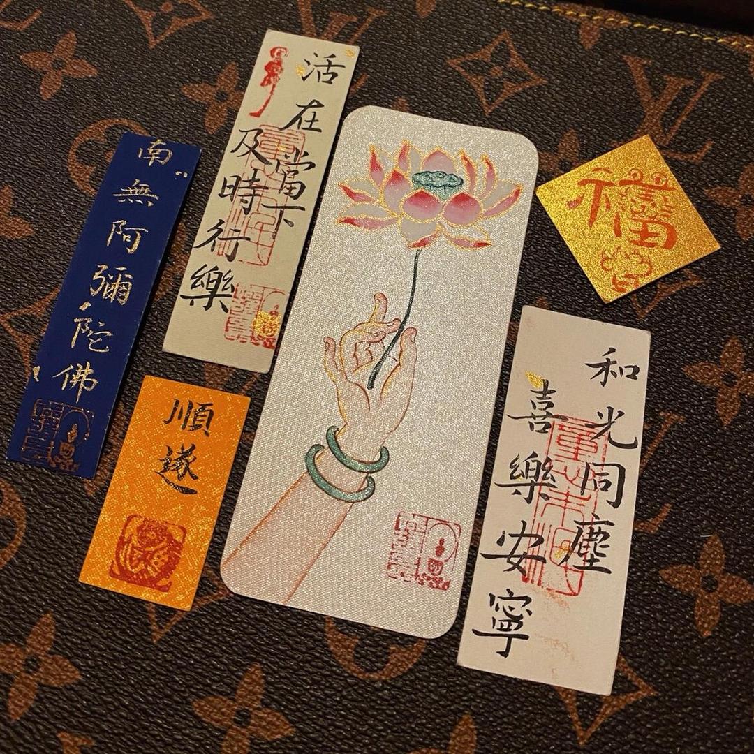 张老师文创社