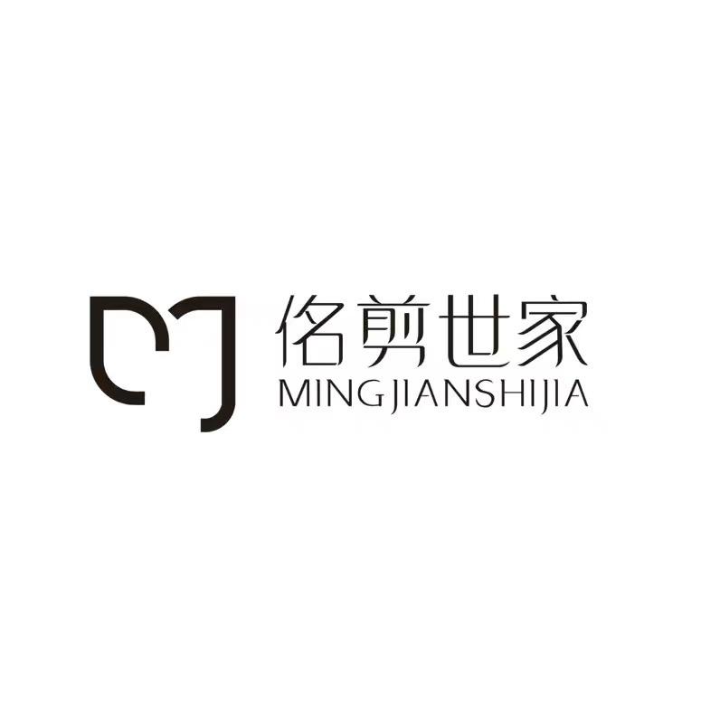 大连市佲剪世家 沙河口店
