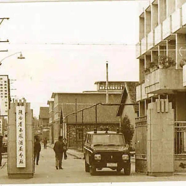 崇玖名酒专营店