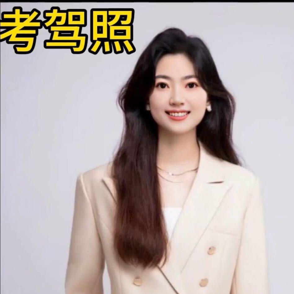 镇远金通黄老师