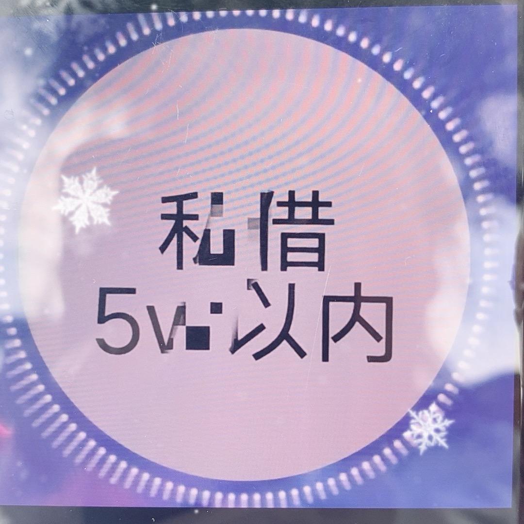 用户2536948357986