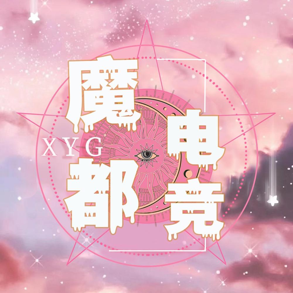 YG魔都/电竞·点唱厅