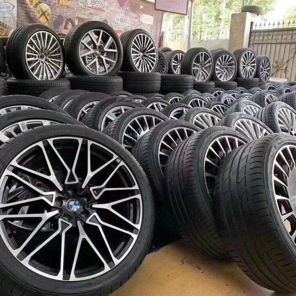 双福再生资源