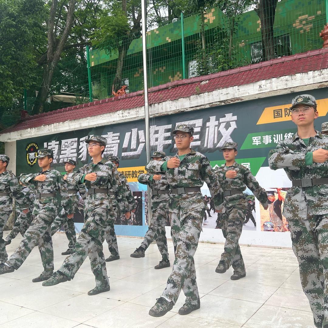 励志教育—郑教官