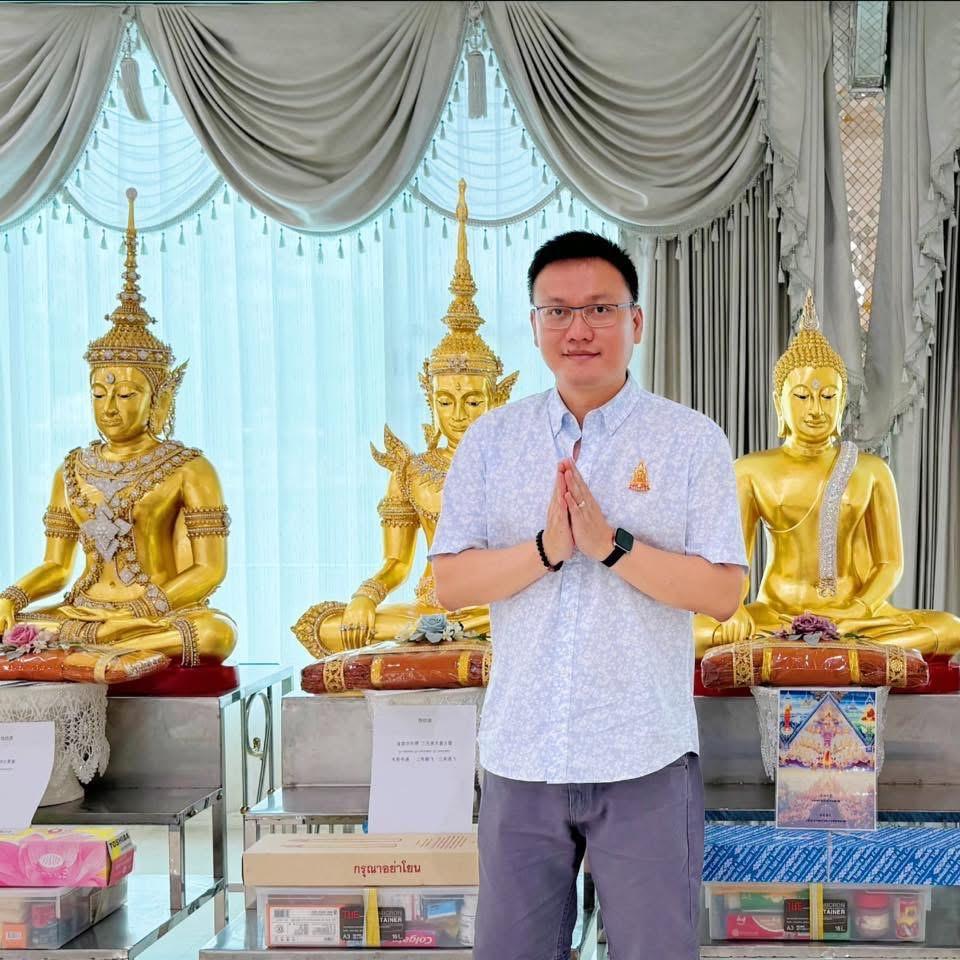 泰国秦师兄🇨🇳🇹🇭