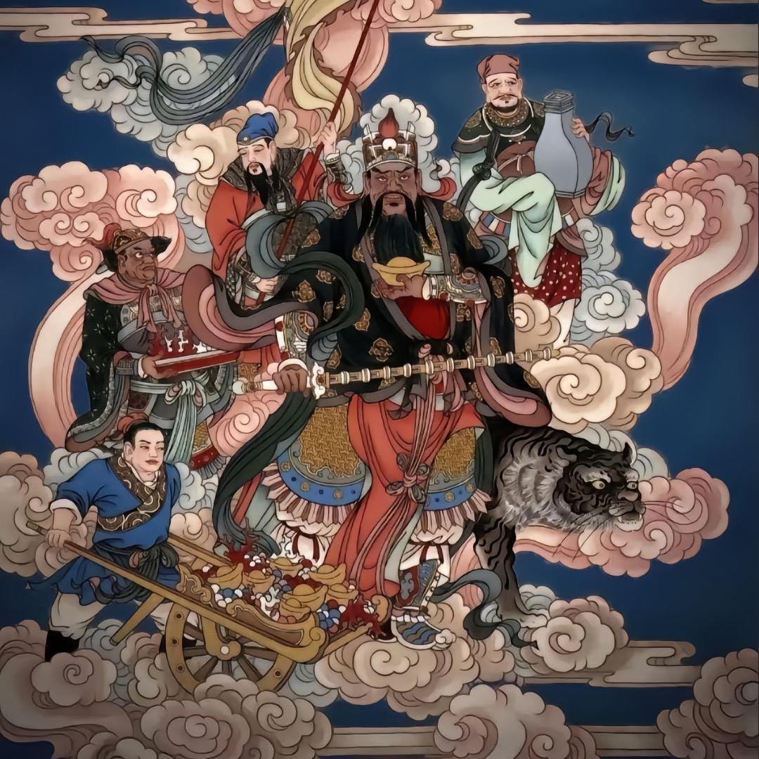 法师 蕴清