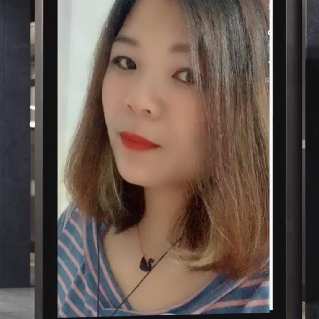 语过添晴