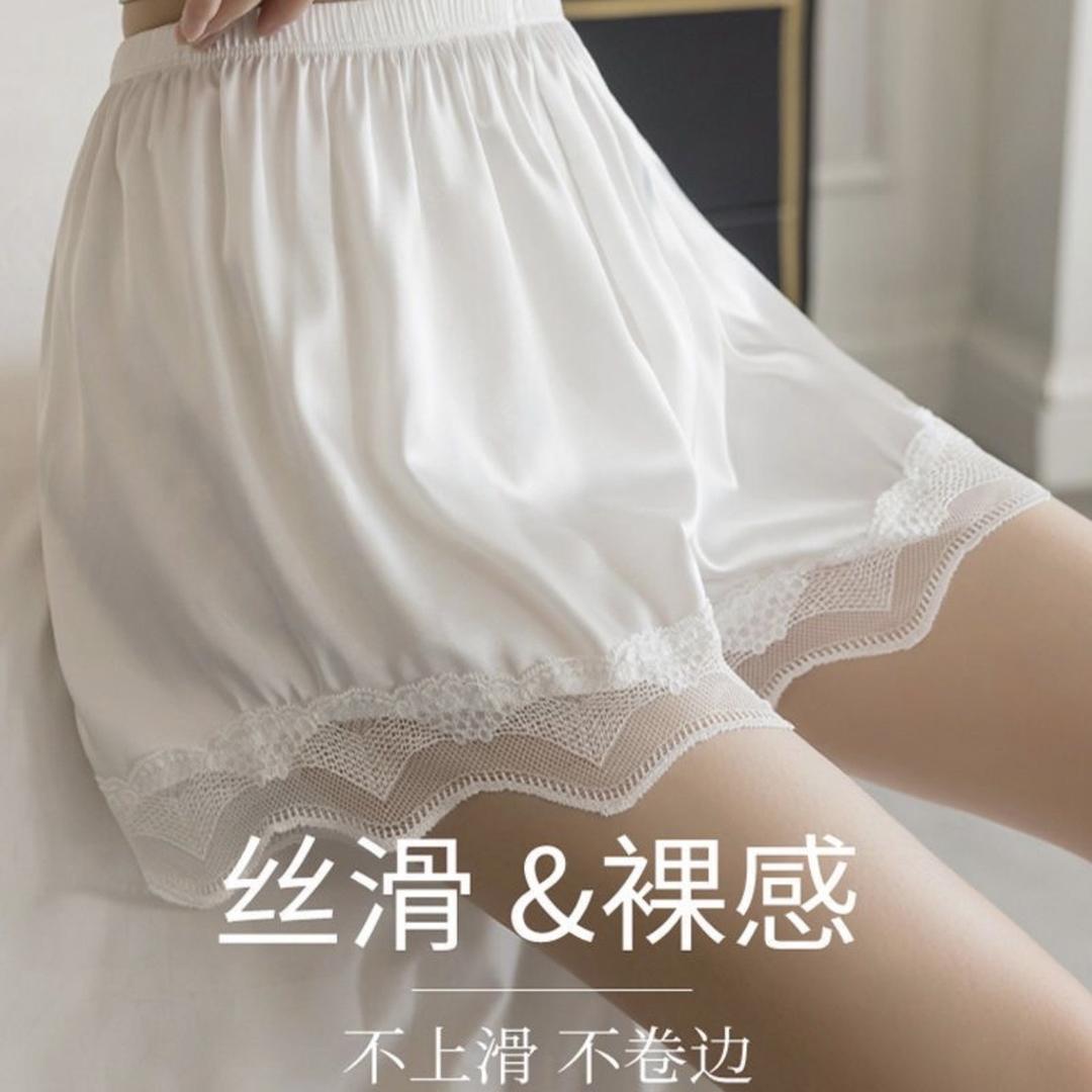 心唯美女装旗舰店铺