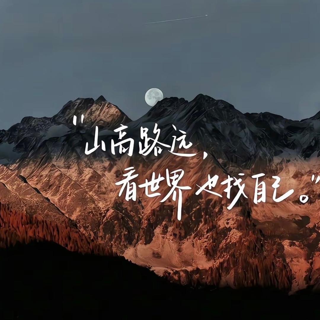 千e