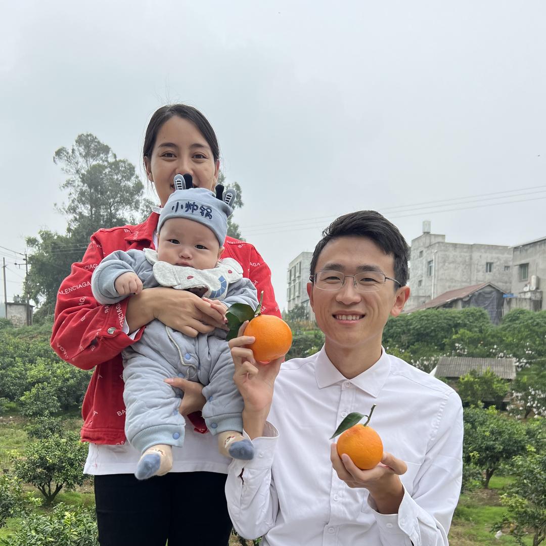杨添财