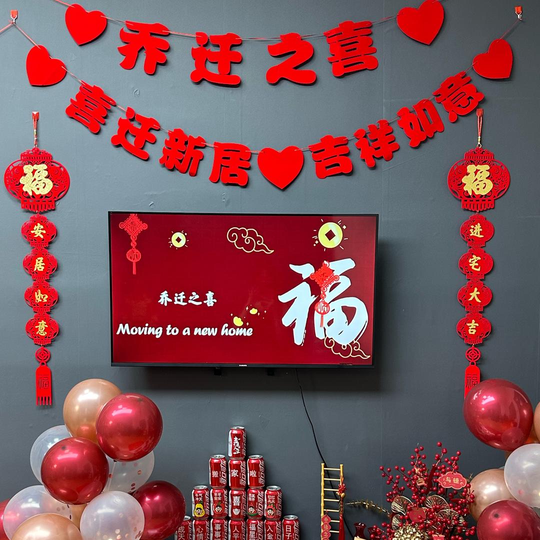 蜂鸟家饰乔迁礼品