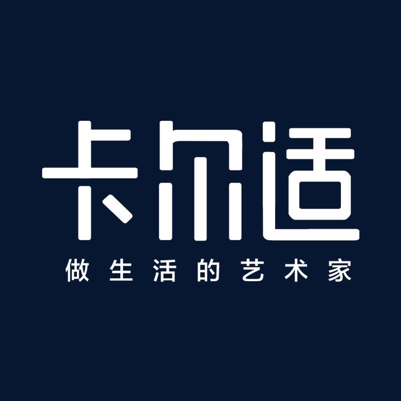 卡尔适官方旗舰店