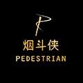 邳州大雷商贸有限公司