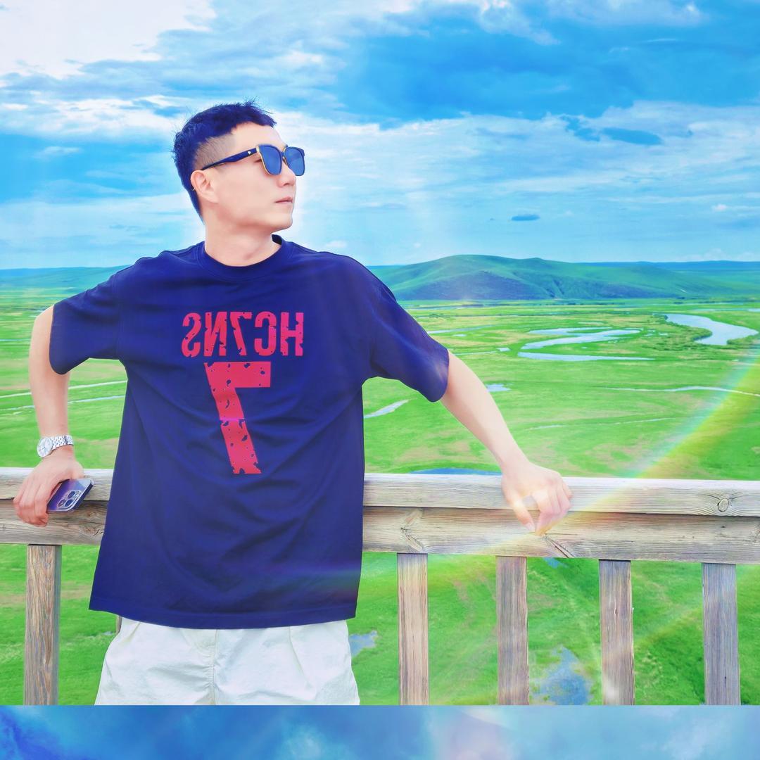 闲人谢老板【一喝就多】