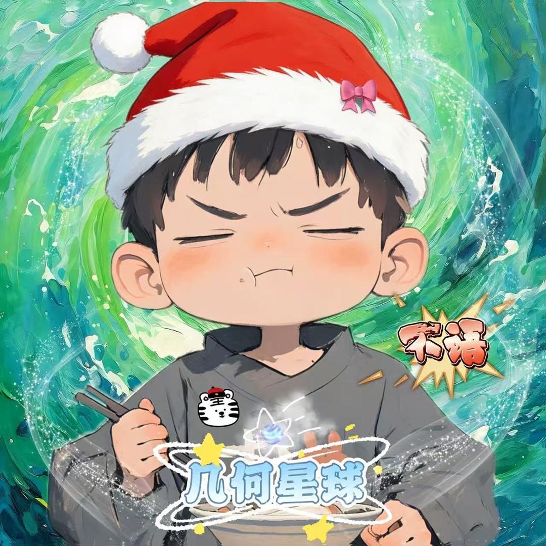 💫.不语🎀