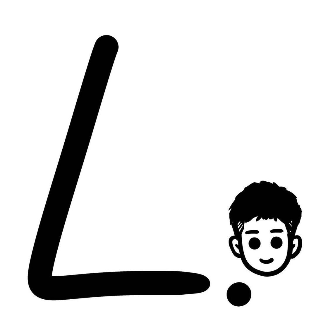 啦啦啦头.