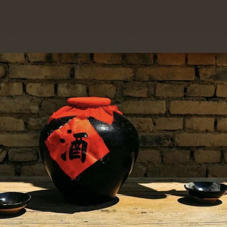 古曲佳酿专营店