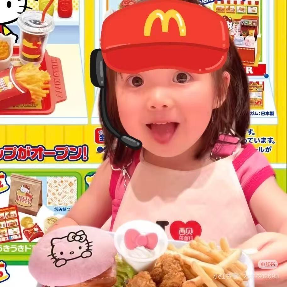 不想变成秃头怪