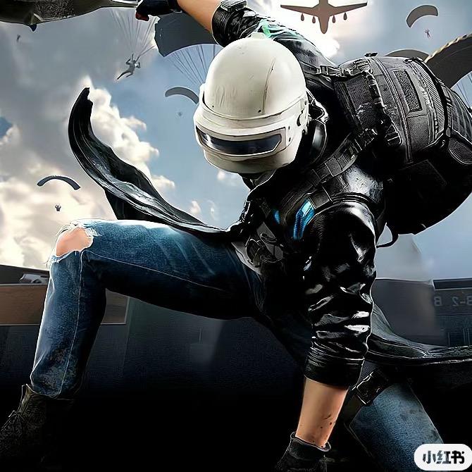 绝地西门（PUBG）