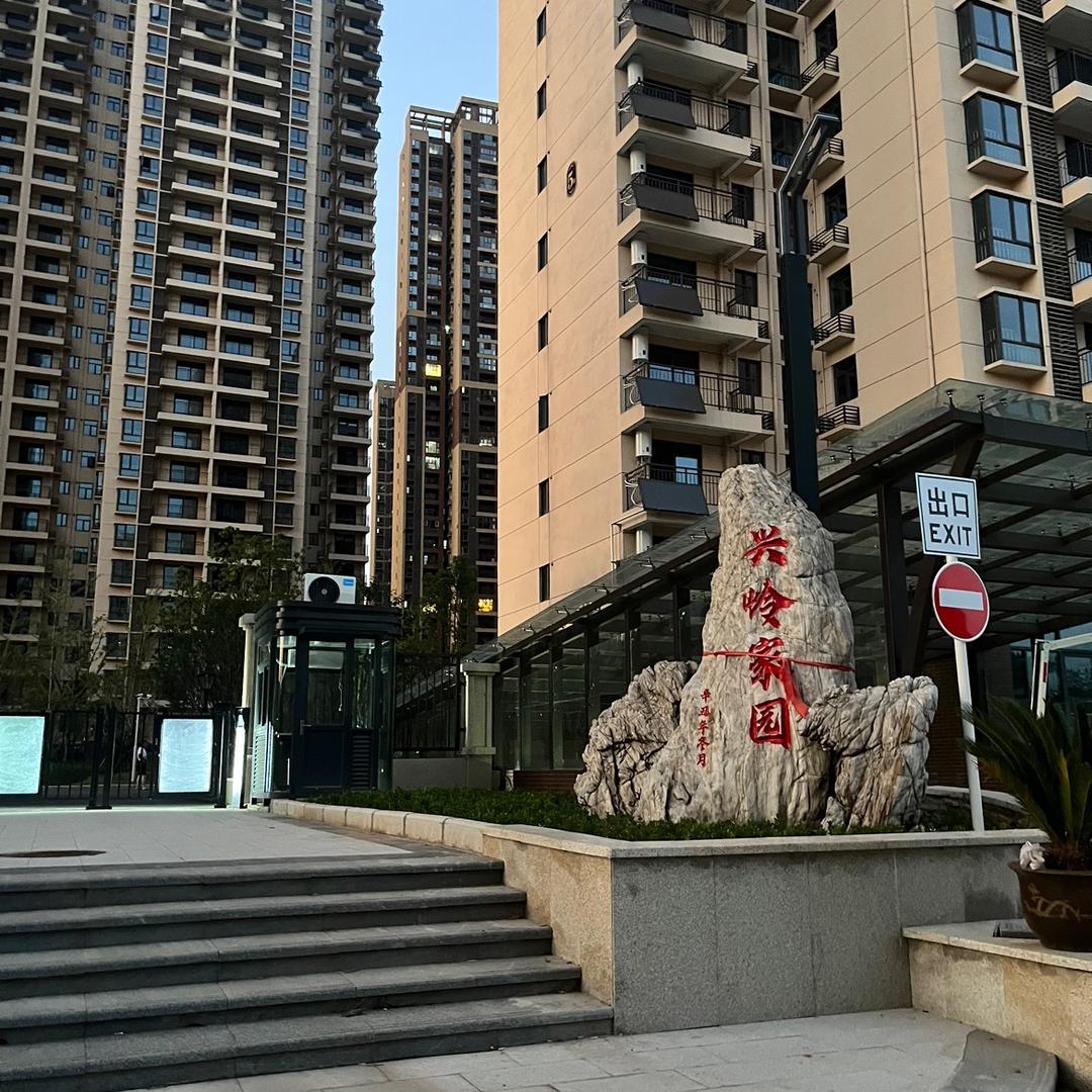 万般皆是命…